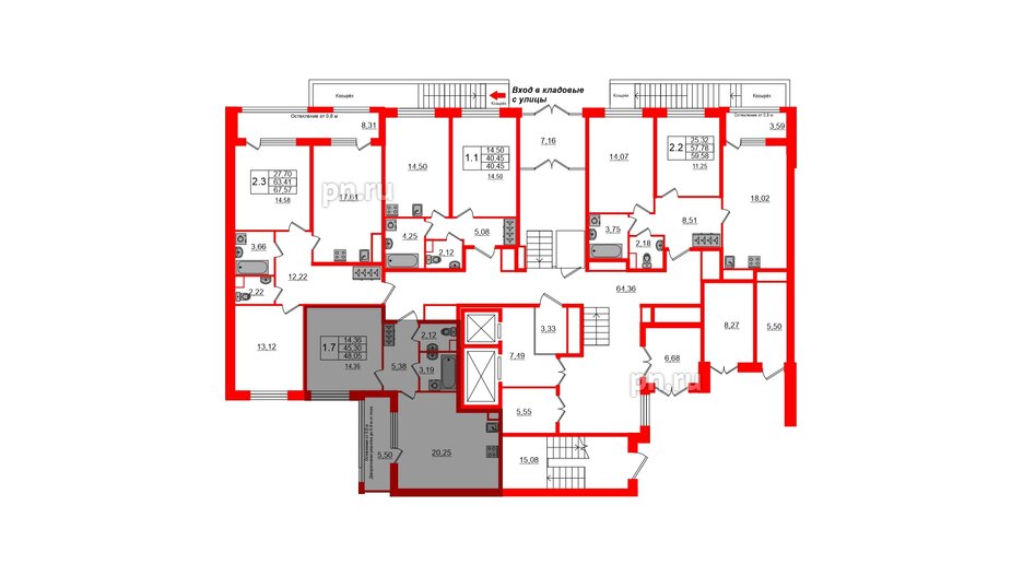 Квартира в ЖК Astra Marine, 1 комнатная, 45.3 м², 1 этаж