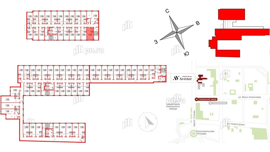 Апартаменты в ЖК Апартаменты INDUSTRIAL AVENIR, студия, 25.7 м², 9 этаж