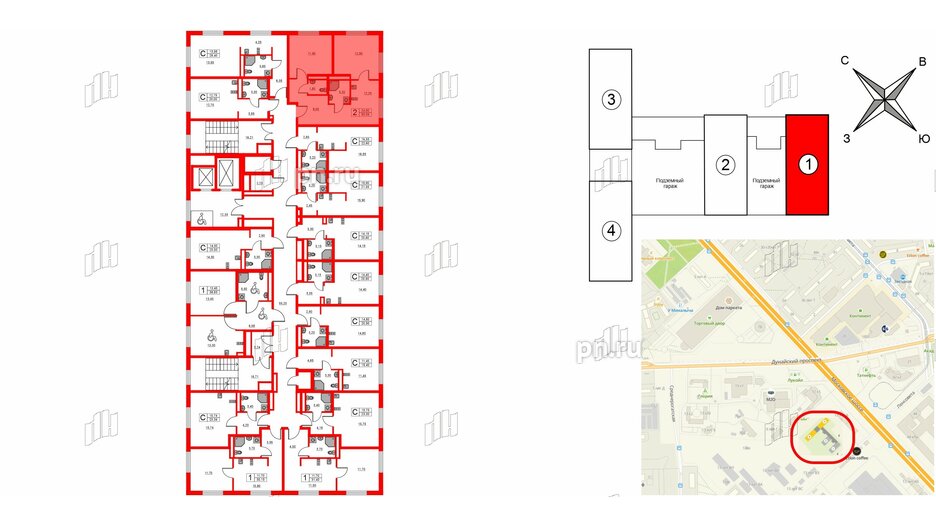 Апартаменты в ЖК Avenue Apart Pulkovo, 2 комнатные, 50.09 м², 10 этаж