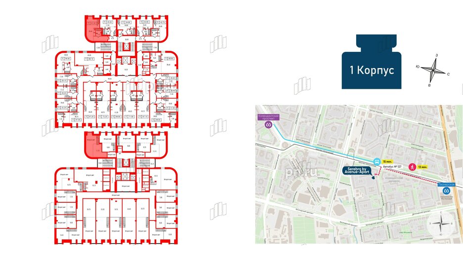 Апартаменты в ЖК Serebro Avenue Apart, студия, 41.2 м², 9 этаж