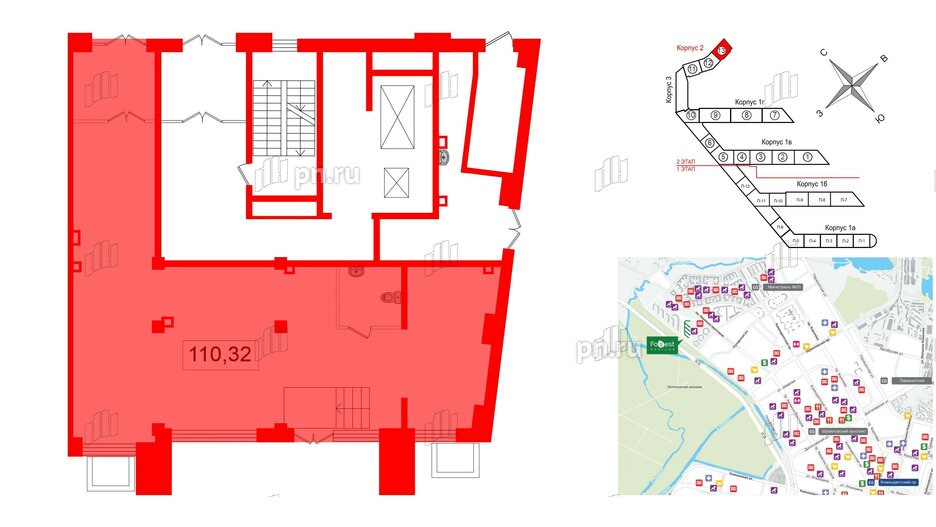 Помещение в ЖК FoRest Akvilon, 110.7 м², 1 этаж