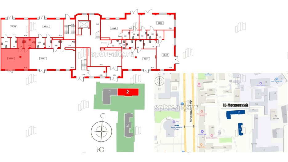 Помещение в ЖК ID Moskovskiy, 45.98 м², 1 этаж