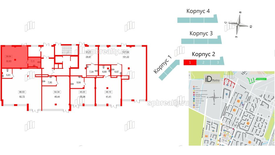 Помещение в ЖК iD Murino II, 39.94 м², 1 этаж