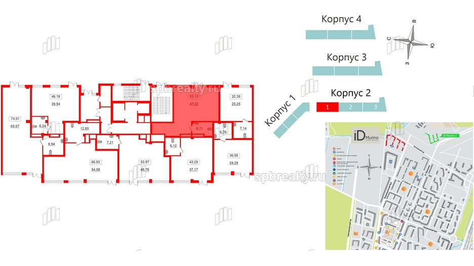 Помещение в ЖК iD Murino II, 53.13 м², 1 этаж