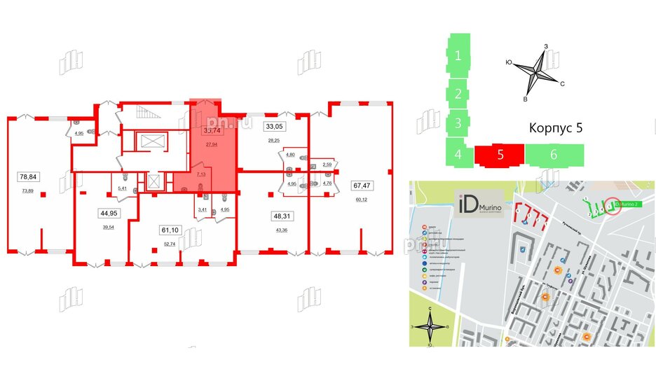 Помещение в ЖК iD Murino II, 35.64 м², 1 этаж