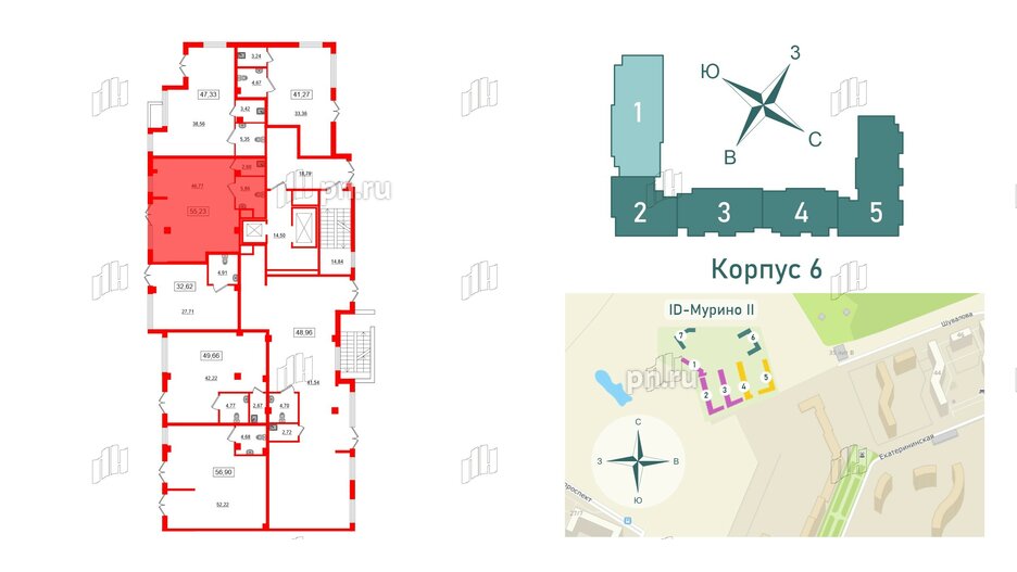 Помещение в ЖК iD Murino II, 55.23 м², 1 этаж