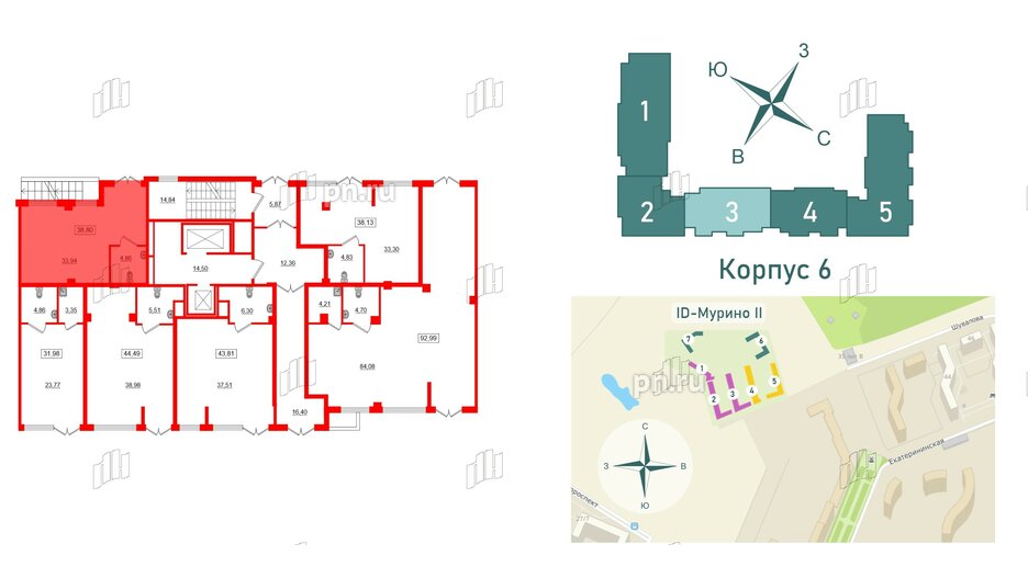 Помещение в ЖК iD Murino II, 38.8 м², 1 этаж