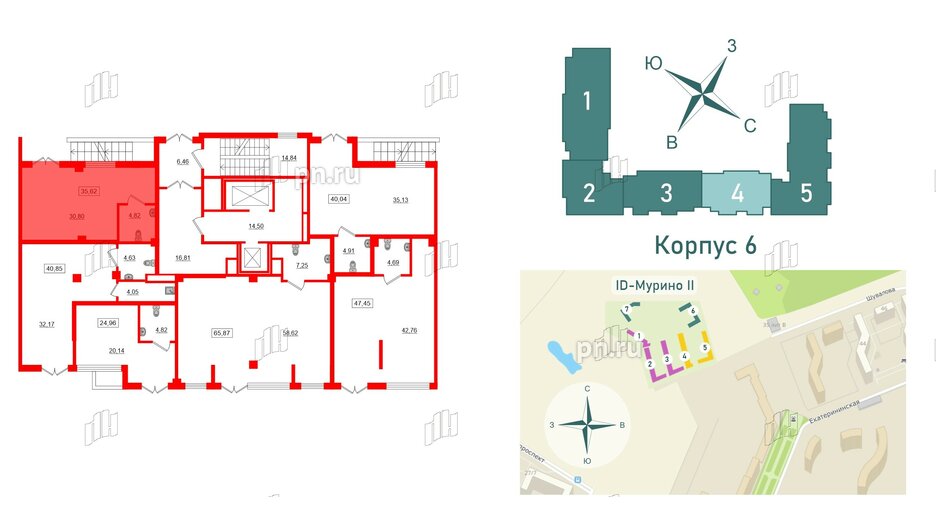 Помещение в ЖК iD Murino II, 35.62 м², 1 этаж