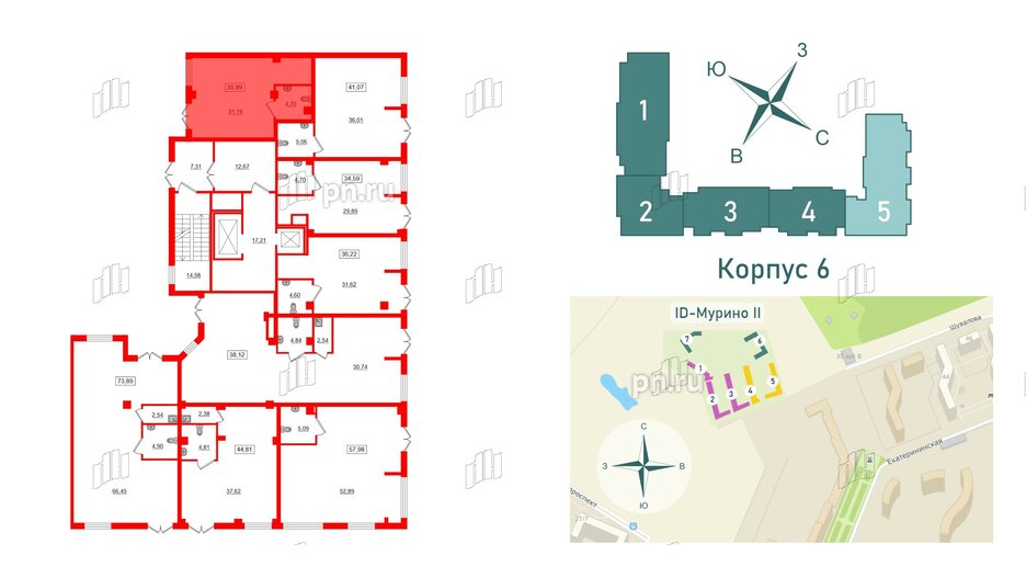 Помещение в ЖК iD Murino II, 35.89 м², 1 этаж