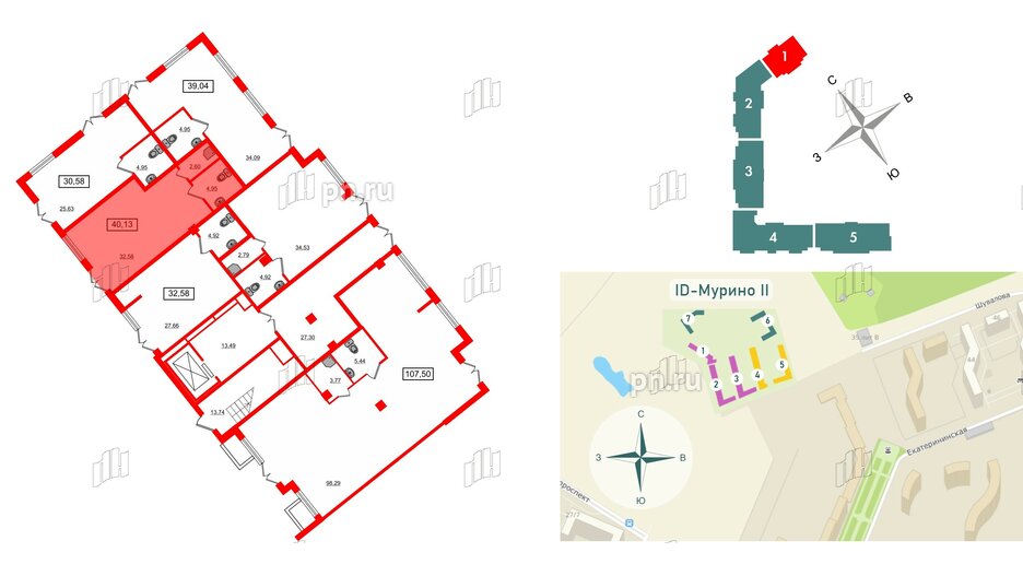 Помещение в ЖК iD Murino II, 40.13 м², 1 этаж