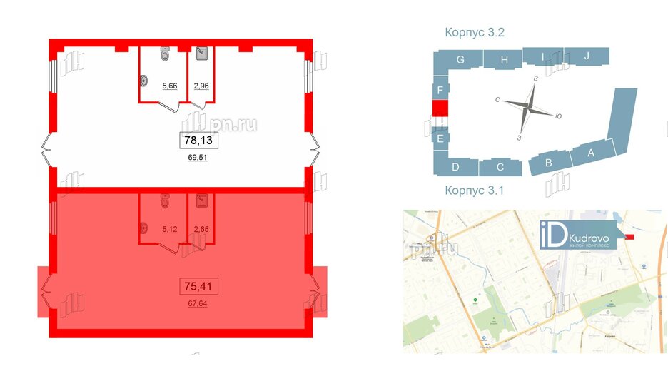 Помещение в ЖК ID Кудрово, 75.41 м², 1 этаж