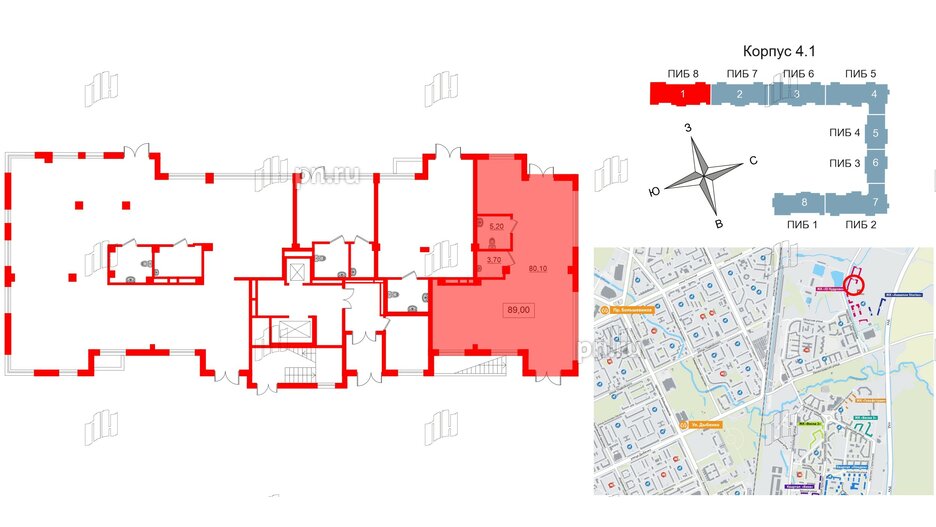 Помещение в ЖК ID Кудрово, 89 м², 1 этаж