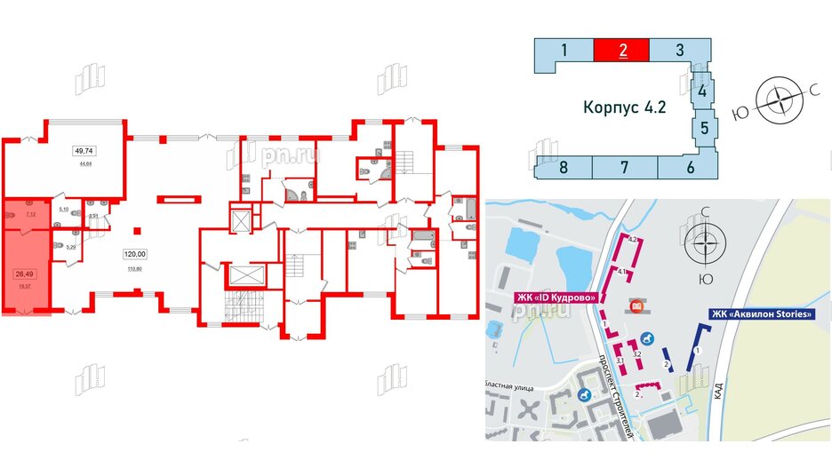 Помещение в ЖК ID Кудрово, 26.49 м², 1 этаж