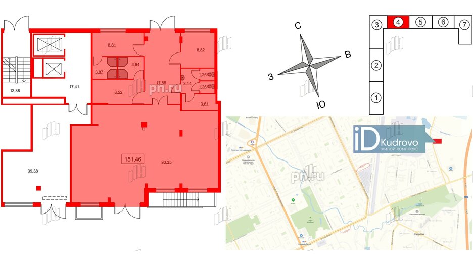 Помещение в ЖК ID Кудрово, 151.46 м², 1 этаж