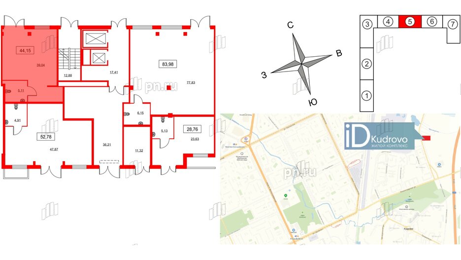 Помещение в ЖК ID Кудрово, 44.15 м², 1 этаж