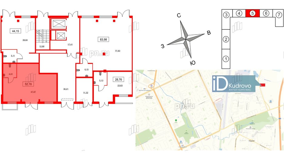 Помещение в ЖК ID Кудрово, 52.78 м², 1 этаж