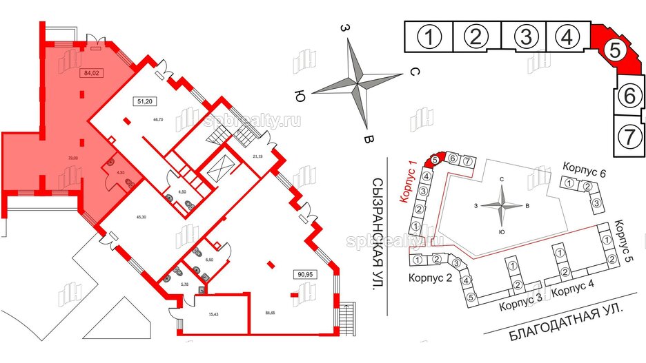 Помещение в ЖК ID Park Pobedy, 84.02 м², 1 этаж