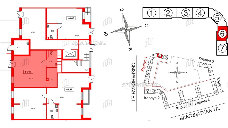 Помещение в ЖК ID Park Pobedy, 56.04 м², 1 этаж