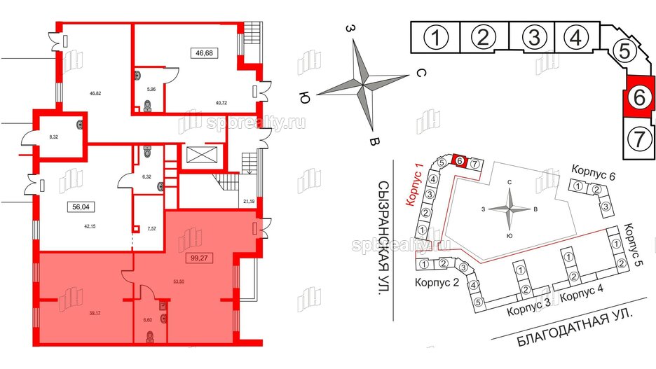 Помещение в ЖК ID Park Pobedy, 99.27 м², 1 этаж