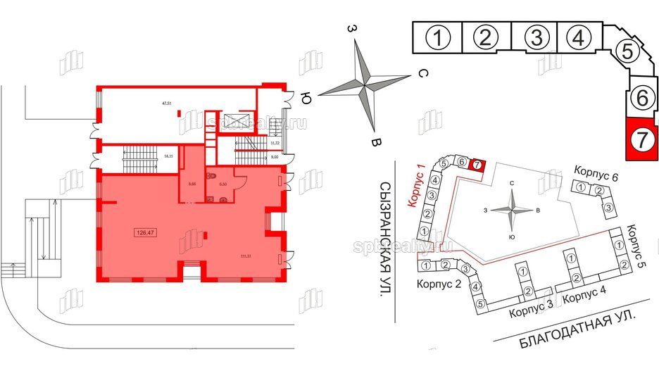 Помещение в ЖК ID Park Pobedy, 126.47 м², 1 этаж