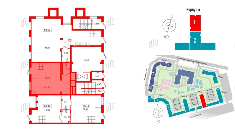 Помещение в ЖК ID Park Pobedy, 51.3 м², 1 этаж