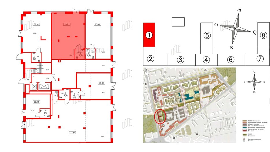 Помещение в ЖК ID Светлановский, 78.21 м², 1 этаж