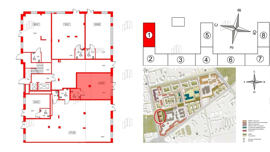 Помещение в ЖК ID Светлановский, 49.88 м², 1 этаж