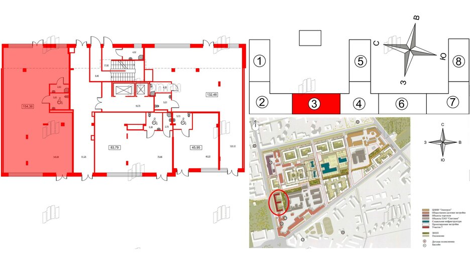 Помещение в ЖК ID Светлановский, 154.36 м², 1 этаж