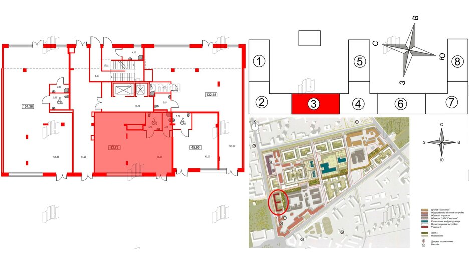 Помещение в ЖК ID Светлановский, 83.79 м², 1 этаж