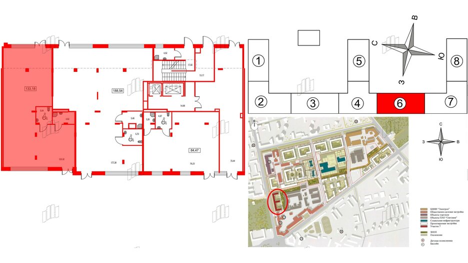 Помещение в ЖК ID Светлановский, 133.18 м², 1 этаж