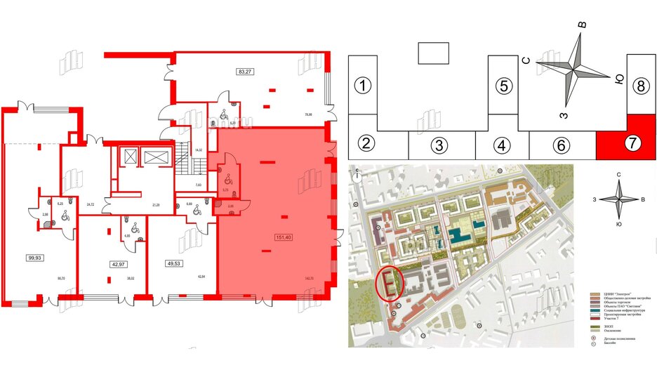 Помещение в ЖК ID Светлановский, 151.4 м², 1 этаж