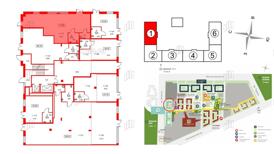 Помещение в ЖК ID Светлановский, 77.36 м², 1 этаж