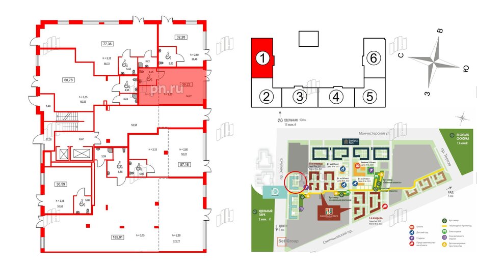 Помещение в ЖК ID Светлановский, 39.22 м², 1 этаж