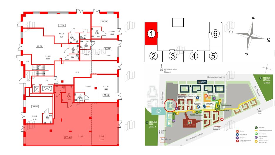 Помещение в ЖК ID Светлановский, 185.01 м², 1 этаж