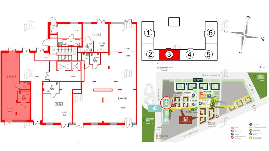 Помещение в ЖК ID Светлановский, 64.03 м², 1 этаж