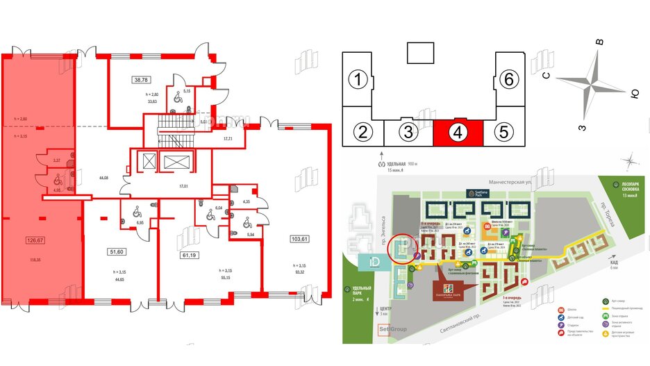 Помещение в ЖК ID Светлановский, 126.67 м², 1 этаж