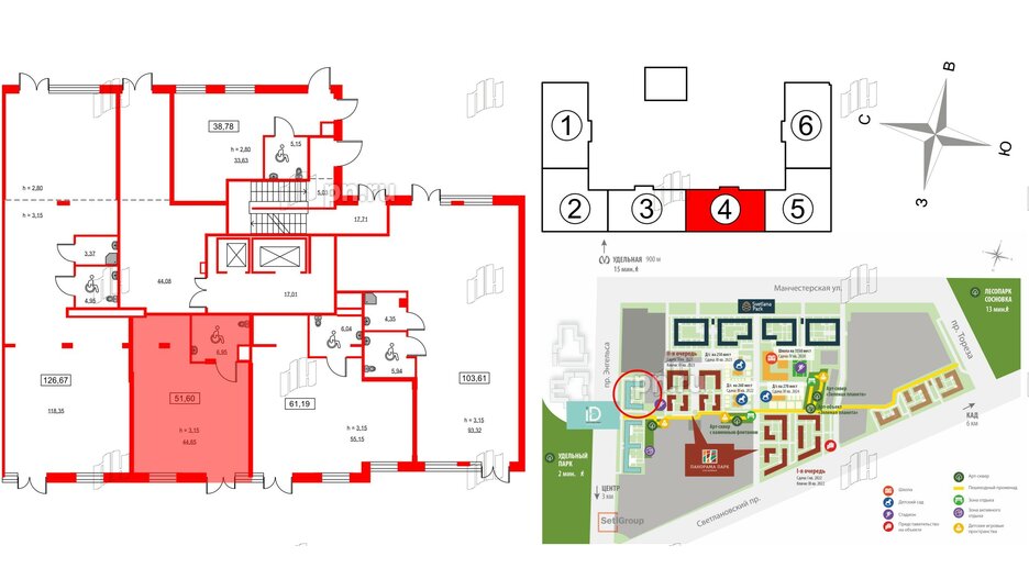 Помещение в ЖК ID Светлановский, 51.6 м², 1 этаж