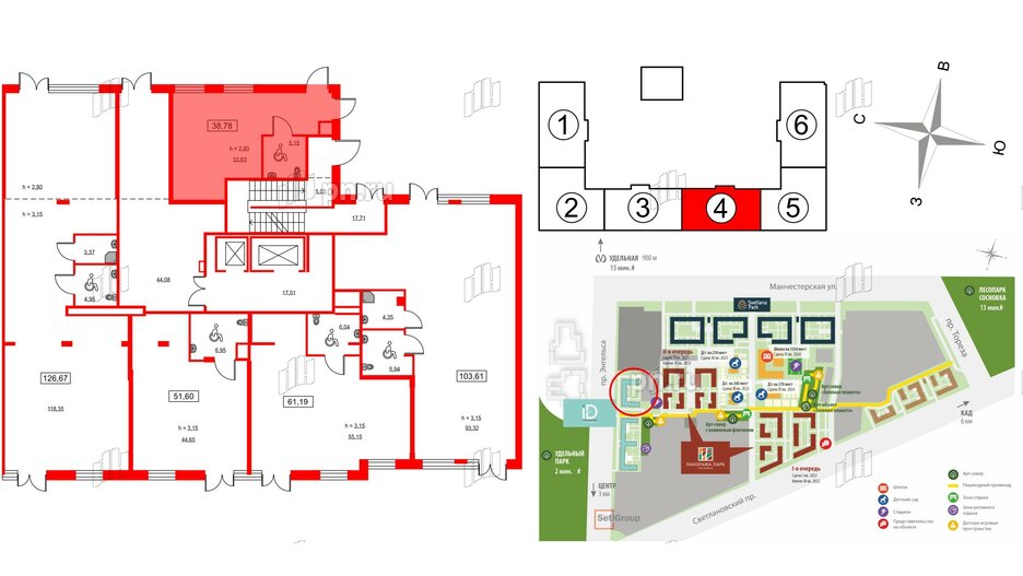 Помещение в ЖК ID Светлановский, 38.9 м², 1 этаж
