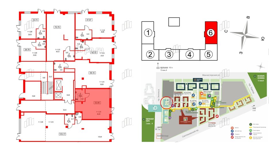 Помещение в ЖК ID Светлановский, 52.8 м², 1 этаж