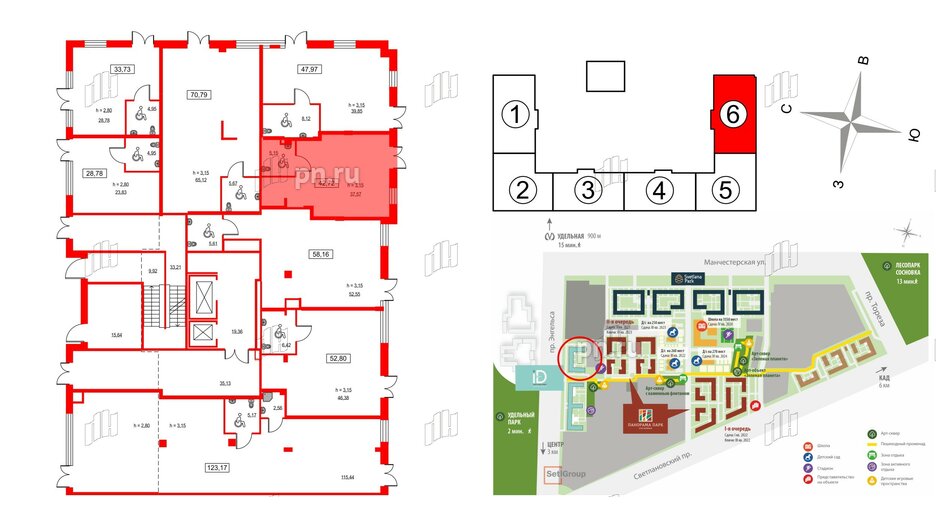 Помещение в ЖК ID Светлановский, 42.72 м², 1 этаж