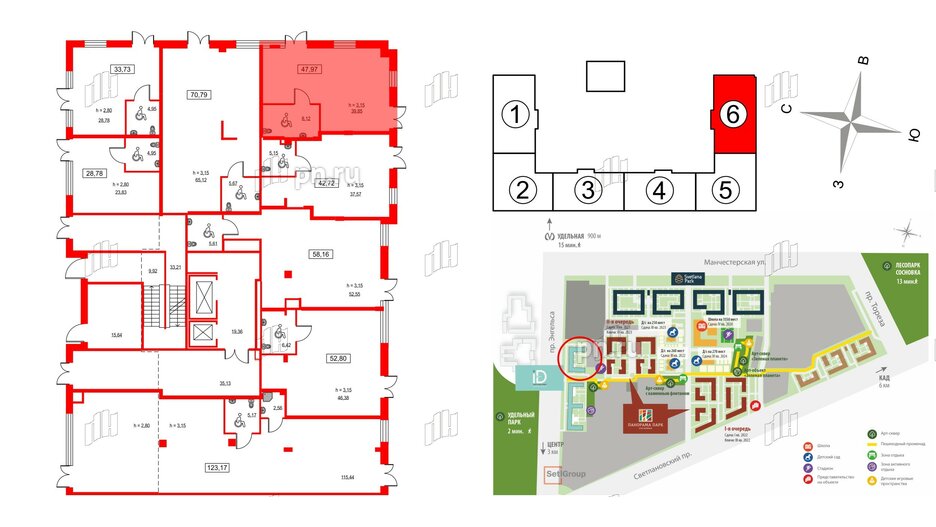 Помещение в ЖК ID Светлановский, 47.97 м², 1 этаж