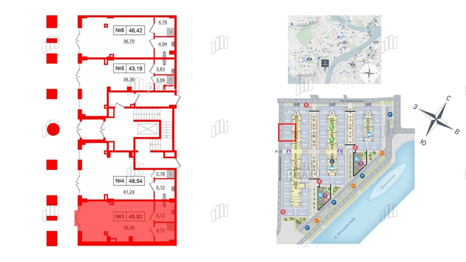 Помещение в ЖК Imperial Club, 45.92 м², 1 этаж