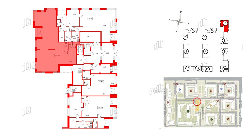 Помещение в ЖК NEWПИТЕР, 144.3 м², 1 этаж