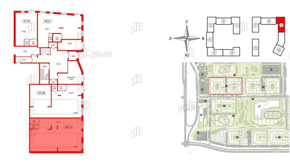 Помещение в ЖК NEWПИТЕР, 138.12 м², 1 этаж