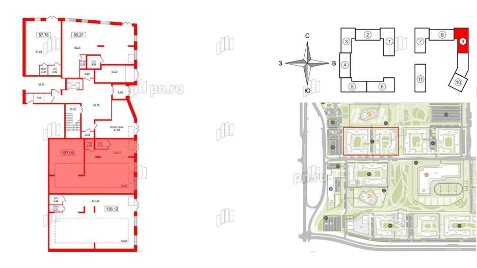Помещение в ЖК NEWПИТЕР, 137.06 м², 1 этаж