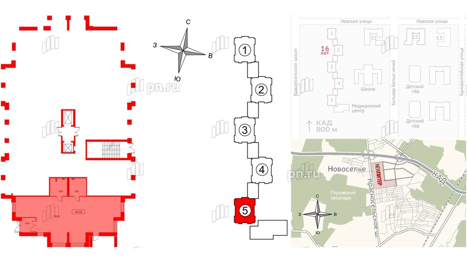 Помещение в ЖК NEWПИТЕР, 142.3 м², 1 этаж