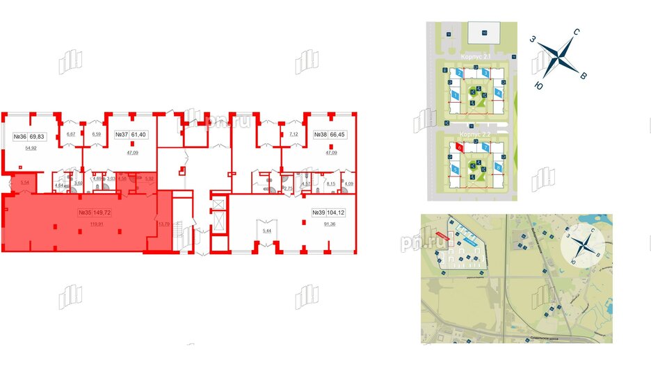 Помещение в ЖК ЦДС Parkolovo, 149.72 м², 1 этаж