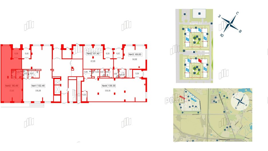 Помещение в ЖК ЦДС Parkolovo, 90.49 м², 1 этаж