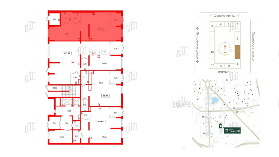 Помещение в ЖК Аквилон Leaves, 86.32 м², 1 этаж