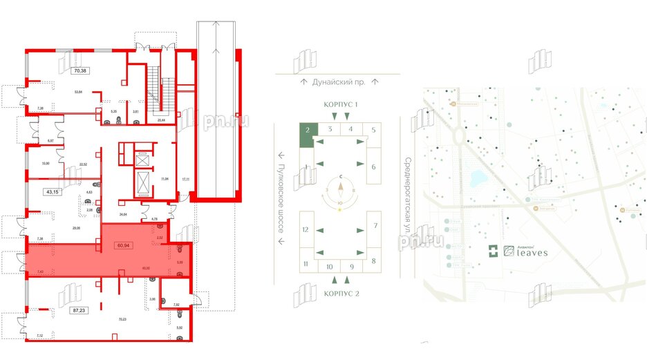 Помещение в ЖК Аквилон Leaves, 60.94 м², 1 этаж